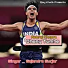 Neeraj Chopra Dhany Tumne